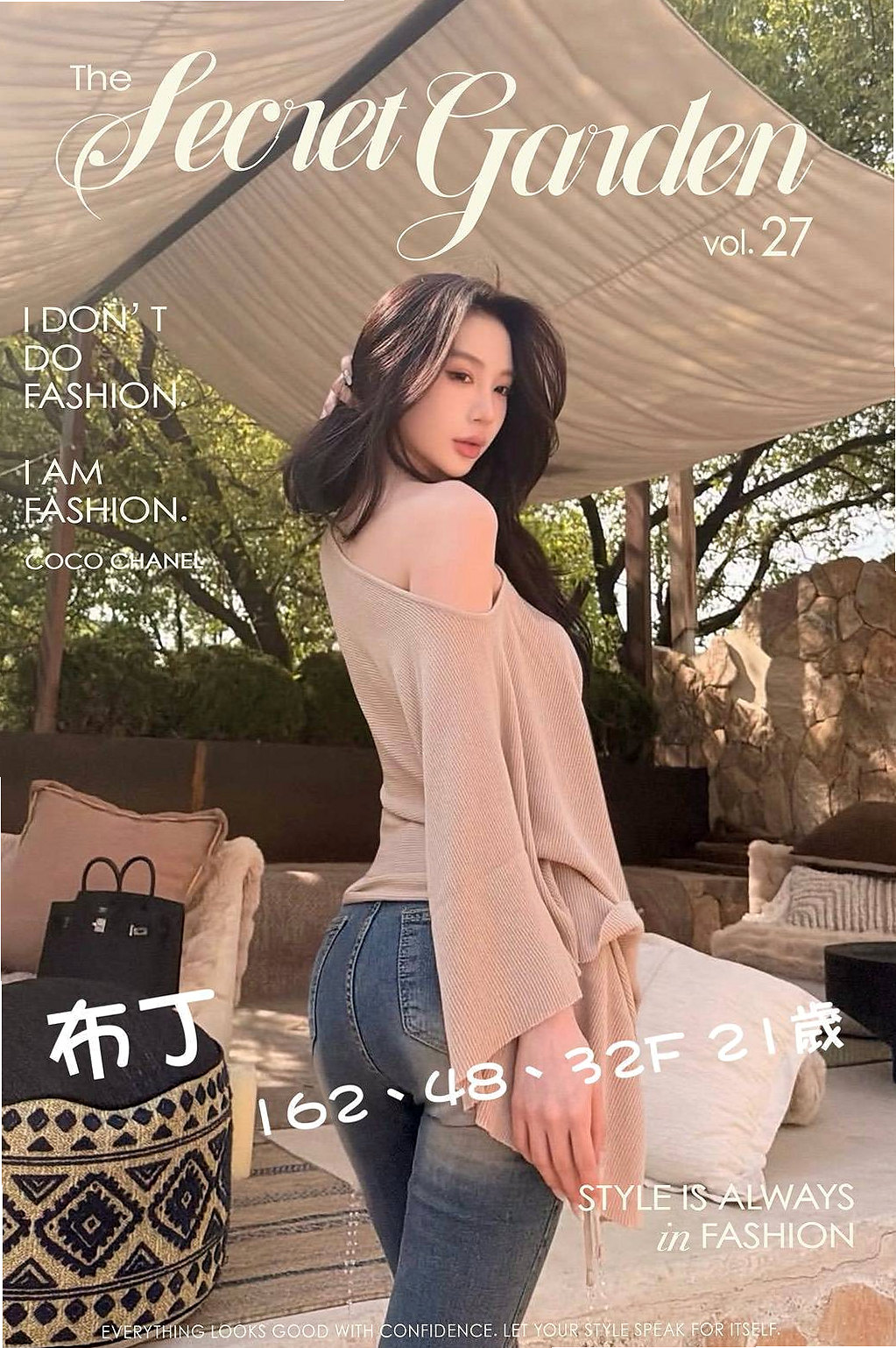 小彤資料卡：領家女孩，澎湖外送茶，胸圍E罩杯，年齡24歲，身高165cm/45kg。母女上下齊攻在你身上磨蹭給你強姦的FU   叫床很銷魂 喜歡後備式 喜歡精液的味道
